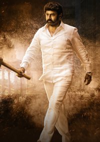 veera simha reddy 5